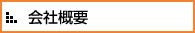 $B2q<R35MW(B